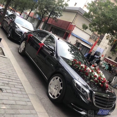 赤峰大紅袍婚慶公司電話號(hào)碼-第1張圖片