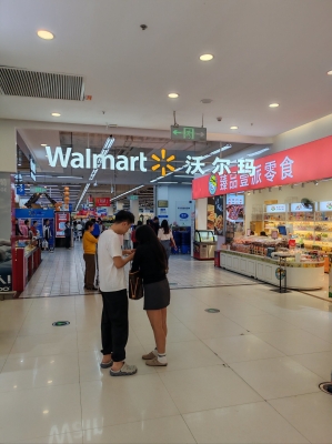 赤峰沃爾瑪聚優(yōu)店電話地址查詢-第1張圖片