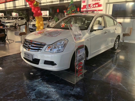 赤峰約車服務(wù)電話號碼是多少-第1張圖片