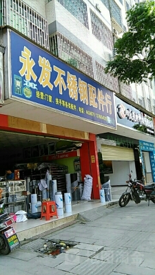 赤峰卡拉沁琪酒店電話地址是多少-第1張圖片