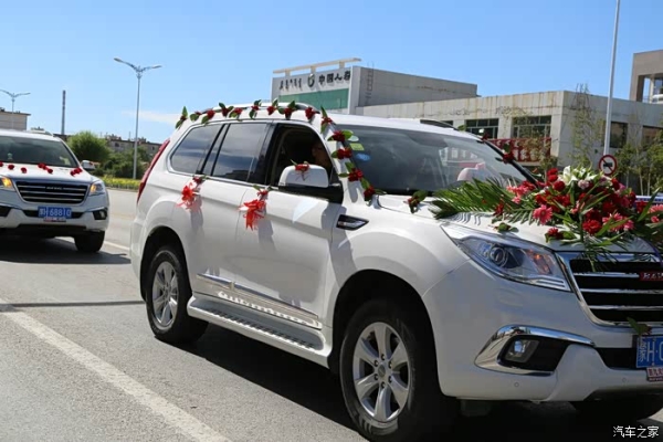 赤峰婚慶攔車電話號碼查詢是多少-第1張圖片