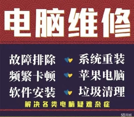 赤峰智跑維修店地址電話號(hào)碼-第1張圖片