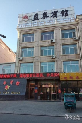 赤峰婚宴小廳電話(huà)地址查詢(xún)-第1張圖片