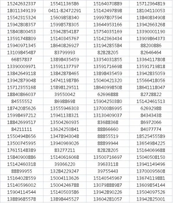 煙盒回收赤峰電話號(hào)碼多少號(hào)-第1張圖片
