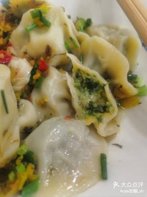 赤峰雙橋小區(qū)餛飩店電話號碼-第1張圖片