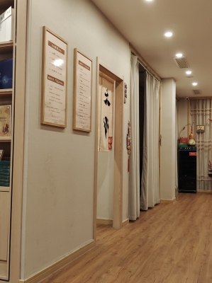 赤峰草本養(yǎng)發(fā)館地址電話號碼-第1張圖片