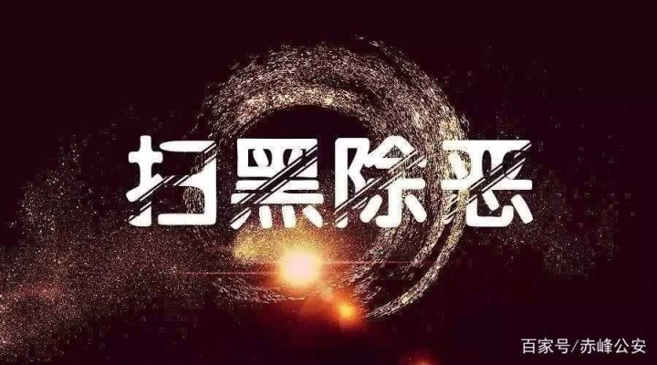 赤峰市林西人大電話號碼-第1張圖片