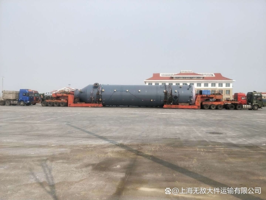 湖州到赤峰大件運輸電話號碼-第1張圖片