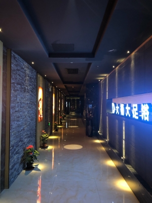 赤峰云己足療會(huì)所電話號(hào)碼-第1張圖片