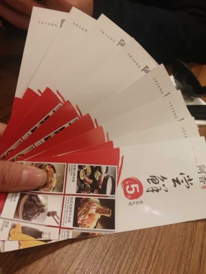 赤峰音樂(lè)烤吧米線店電話號(hào)碼-第1張圖片