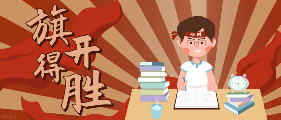 赤峰愛尚花藝招聘電話號碼-第1張圖片