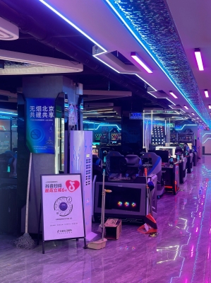 赤峰五零網(wǎng)吧電話地址查詢-第1張圖片