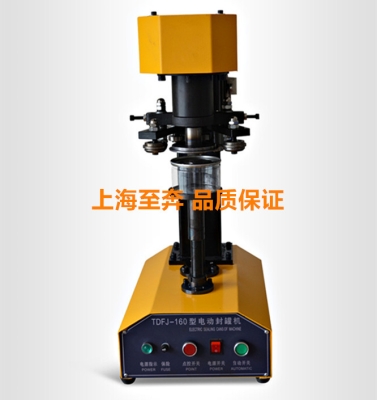 赤峰電動打氣機(jī)廠家電話號碼-第1張圖片