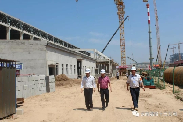 赤峰中環(huán)項(xiàng)目部電話號(hào)碼查詢-第1張圖片