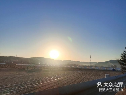 赤峰派友俱樂部電話號碼查詢-第1張圖片