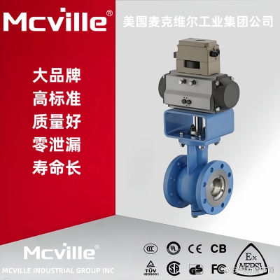 赤峰旋轉閥制造商電話號碼-第1張圖片