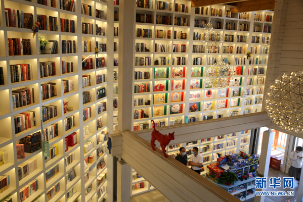 赤峰北方書店電話號(hào)碼查詢-第1張圖片