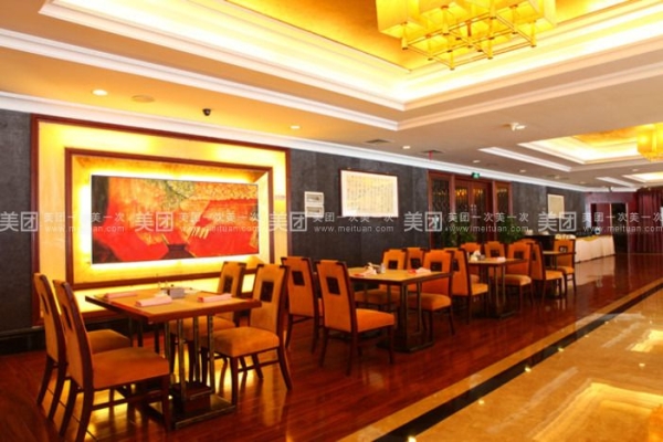 赤峰寧城縣燈具店電話(huà)號(hào)碼-第1張圖片