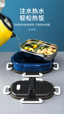 赤峰加熱飯盒廠家電話號碼-第1張圖片