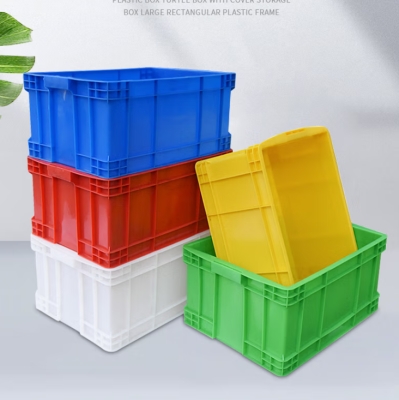 赤峰塑料盒廠家定做電話號碼-第1張圖片