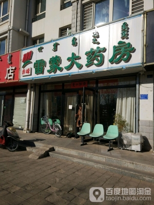 赤峰電大咨詢電話是多少號(hào)-第1張圖片