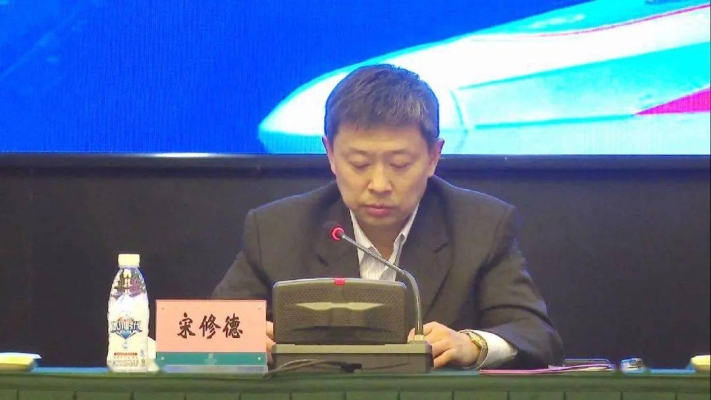 赤峰鐵路客運(yùn)站站長(zhǎng)電話是多少-第1張圖片