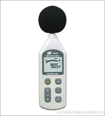 赤峰電話錄音儀器廠家有哪些-第1張圖片