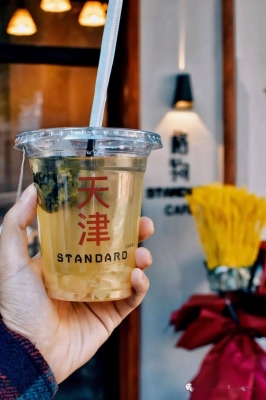 幸運咖啡團購赤峰電話號碼查詢-第1張圖片