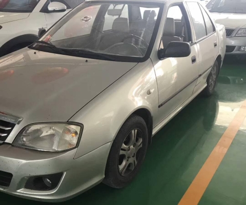 赤峰鈴木旗艦店地址電話號碼-第1張圖片