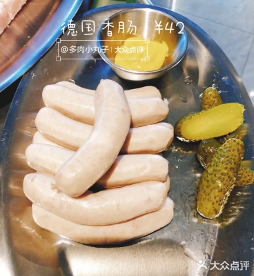 赤峰香腸加工店電話號碼多少-第1張圖片