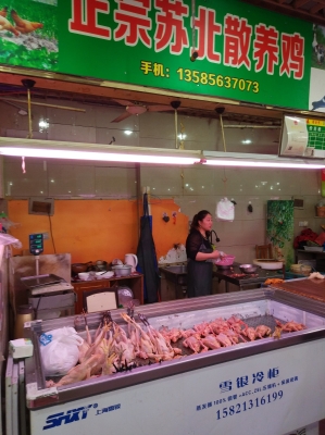 赤峰西山菜市場電話地址查詢-第1張圖片