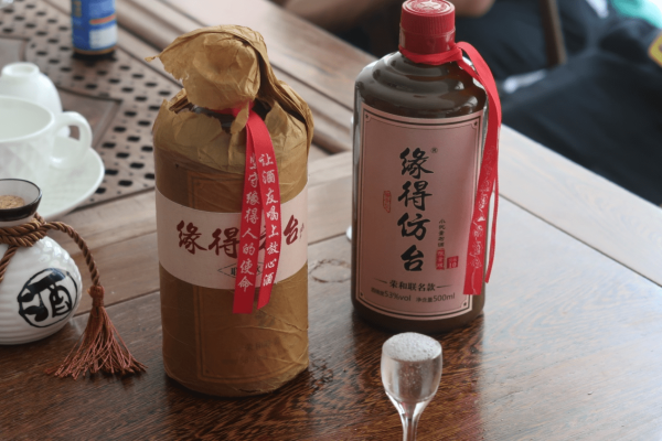 赤峰新城區(qū)回收老酒電話號(hào)碼-第1張圖片