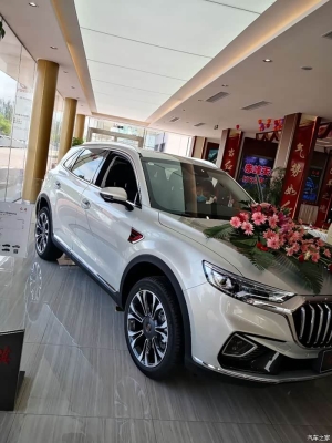 赤峰興華造船廠電話號碼-第1張圖片