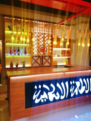 橋北串串赤峰店地址電話號碼-第1張圖片