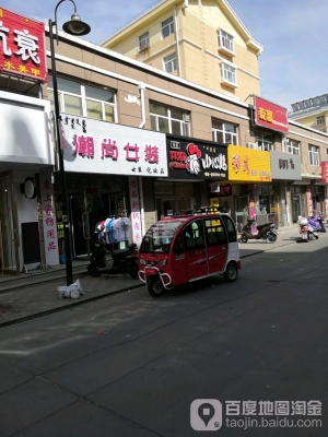 赤峰寶寶服裝店地址電話號碼-第1張圖片