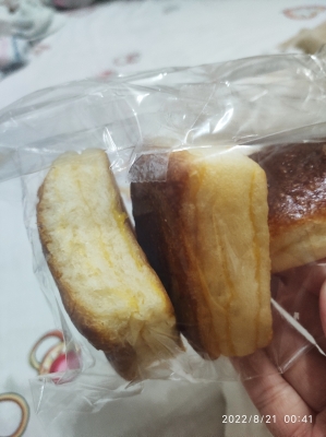 赤峰玉龍童年萬悅店電話號碼-第1張圖片