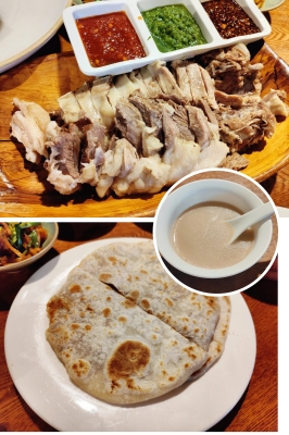 赤峰六醫(yī)院美食店電話號(hào)碼-第1張圖片