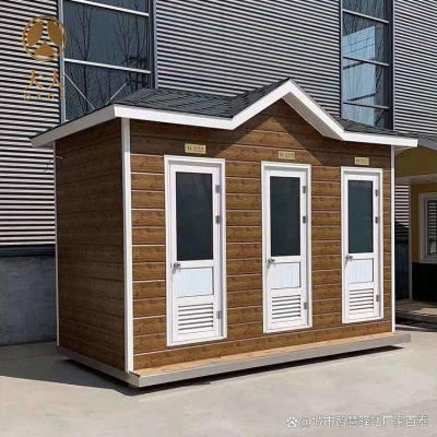 赤峰洗手間牌子出售電話號(hào)碼-第1張圖片