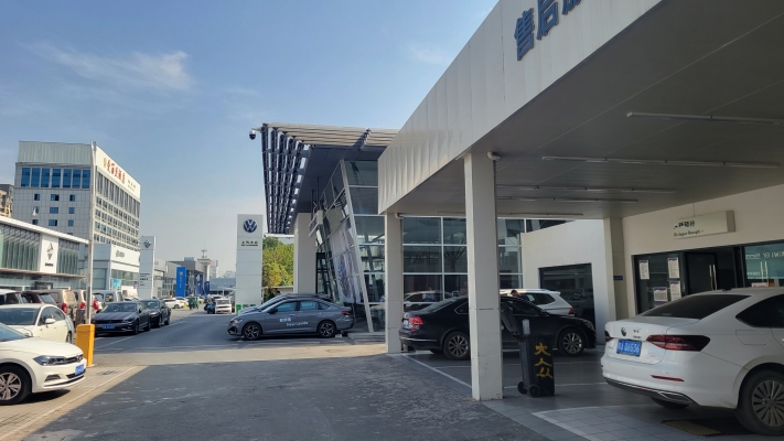 赤峰吉利博越4s店-第1張圖片