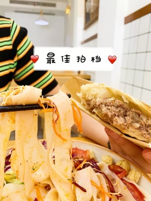 赤峰市送涼皮電話號(hào)碼-第1張圖片