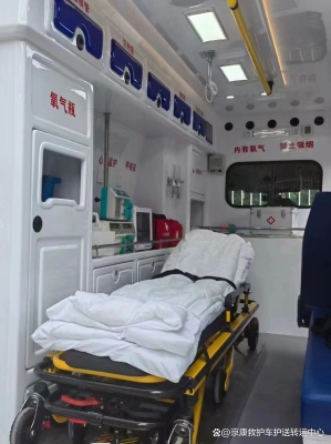 赤峰轉(zhuǎn)院救護(hù)車租賃電話是多少-第1張圖片