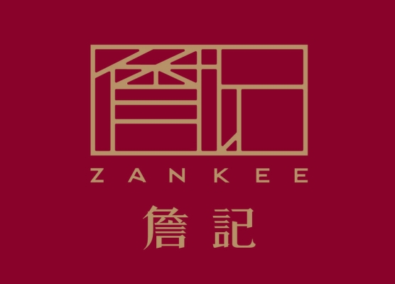 赤峰市食品廠電話號碼-第1張圖片