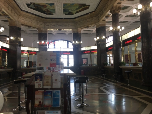 赤峰工商銀行投訴電話是多少-第1張圖片