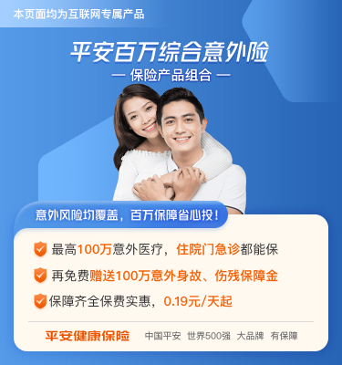 赤峰社保局熱線(xiàn)電話(huà)是多少-第1張圖片