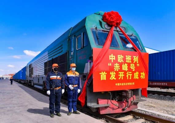 內(nèi)蒙古赤峰防疫中心電話號碼-第1張圖片