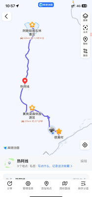 赤峰到濟(jì)南大客隨車(chē)電話是多少-第1張圖片