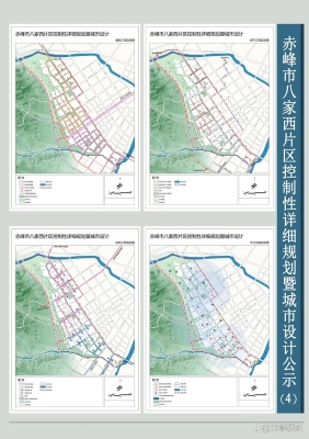 赤峰新城區(qū)子午線電話-第1張圖片