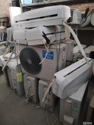 赤峰美的凈水機(jī)售后電話號(hào)碼-第1張圖片