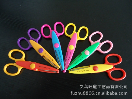 赤峰大擺剪刀訂做廠家電話號(hào)碼-第1張圖片