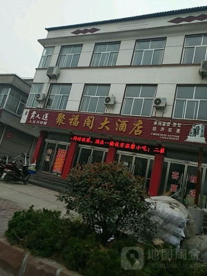 赤峰暗門酒店電話地址是多少號-第1張圖片